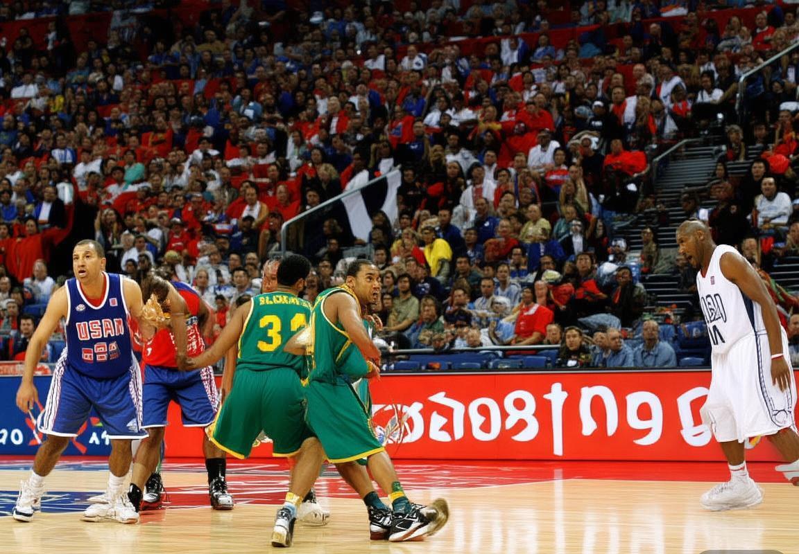 2008奥运篮球巅峰对决：梦之队VS澳大利亚精彩回顾